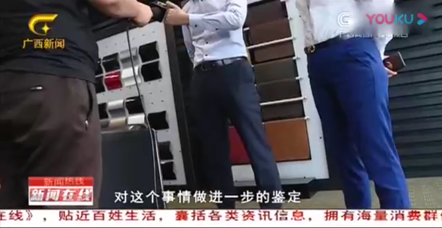 1569753309388710.png UC截图20190929183008.png