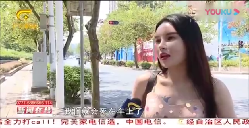 1569753257307111.png UC截图20190929182935.png