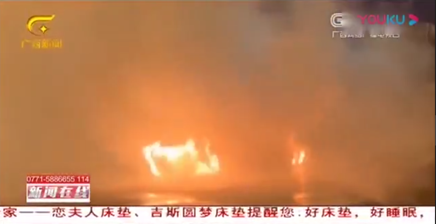 1569753241996176.png UC截图20190929182844.png
