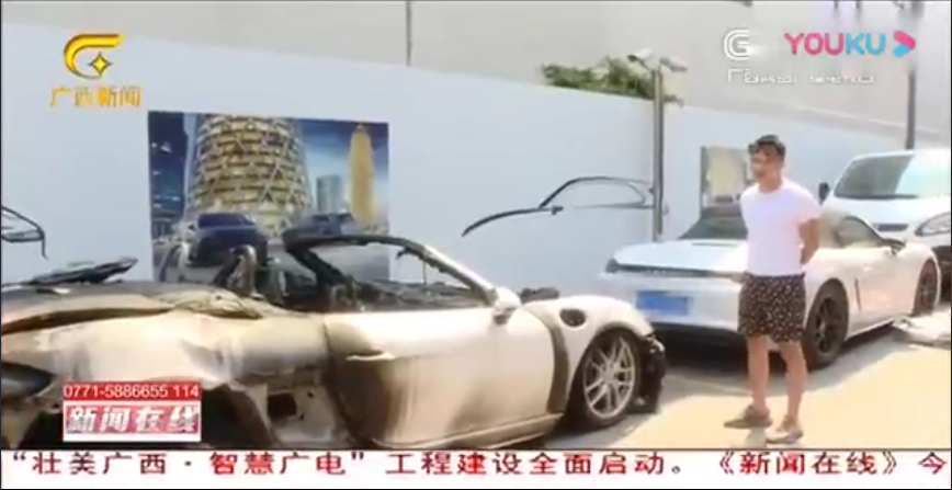 1569753302260258.png UC截图20190929182945.png