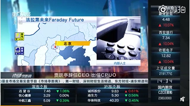 UC截图20190904202411.png