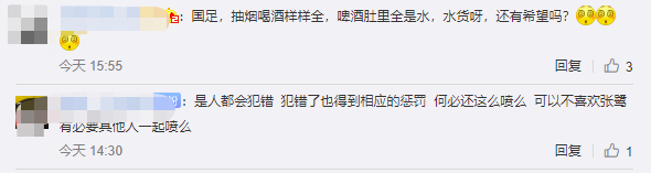 1569579311172457.png 微信图片_20190927181131.png