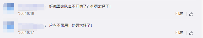 微信图片_20190927181128.png