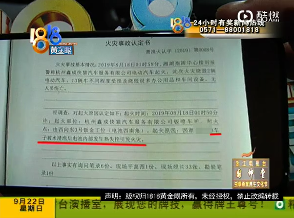 1569308630724298.png UC截图20190924150035.png
