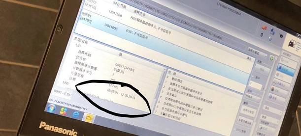 1569843791814572.png 微信图片_20190930181622.png