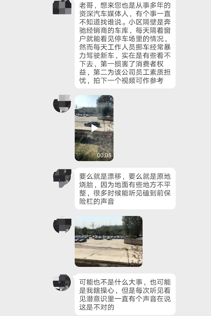 1568979575432546.png image.png
