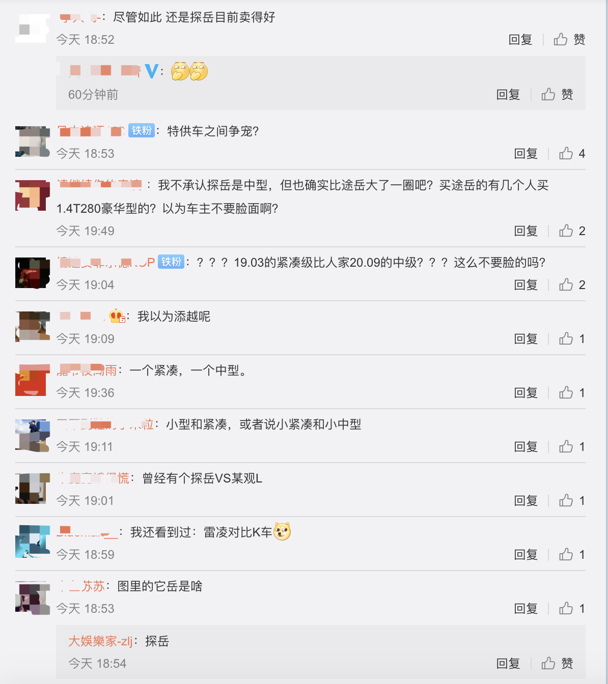 1568726249885162.png image.png