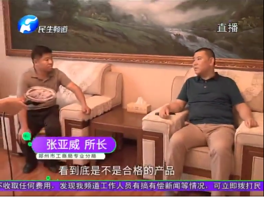 1569490370994205.png UC截图20190926173103.png