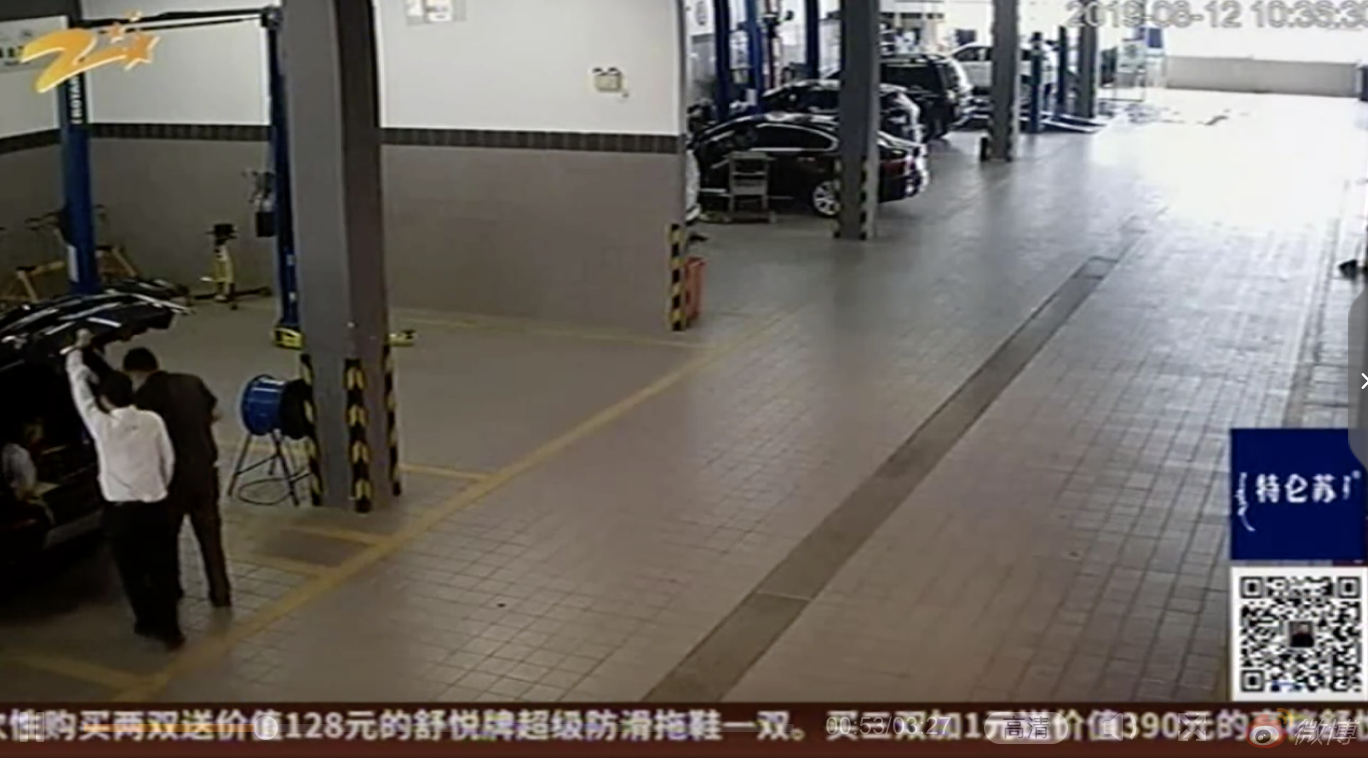 1567415253289298.png image.png