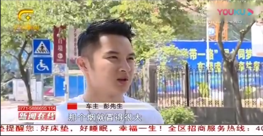 1569753283858138.png UC截图20190929183431.png