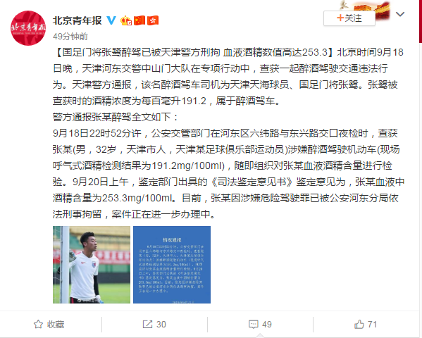 1569579250552658.png 图片2.png
