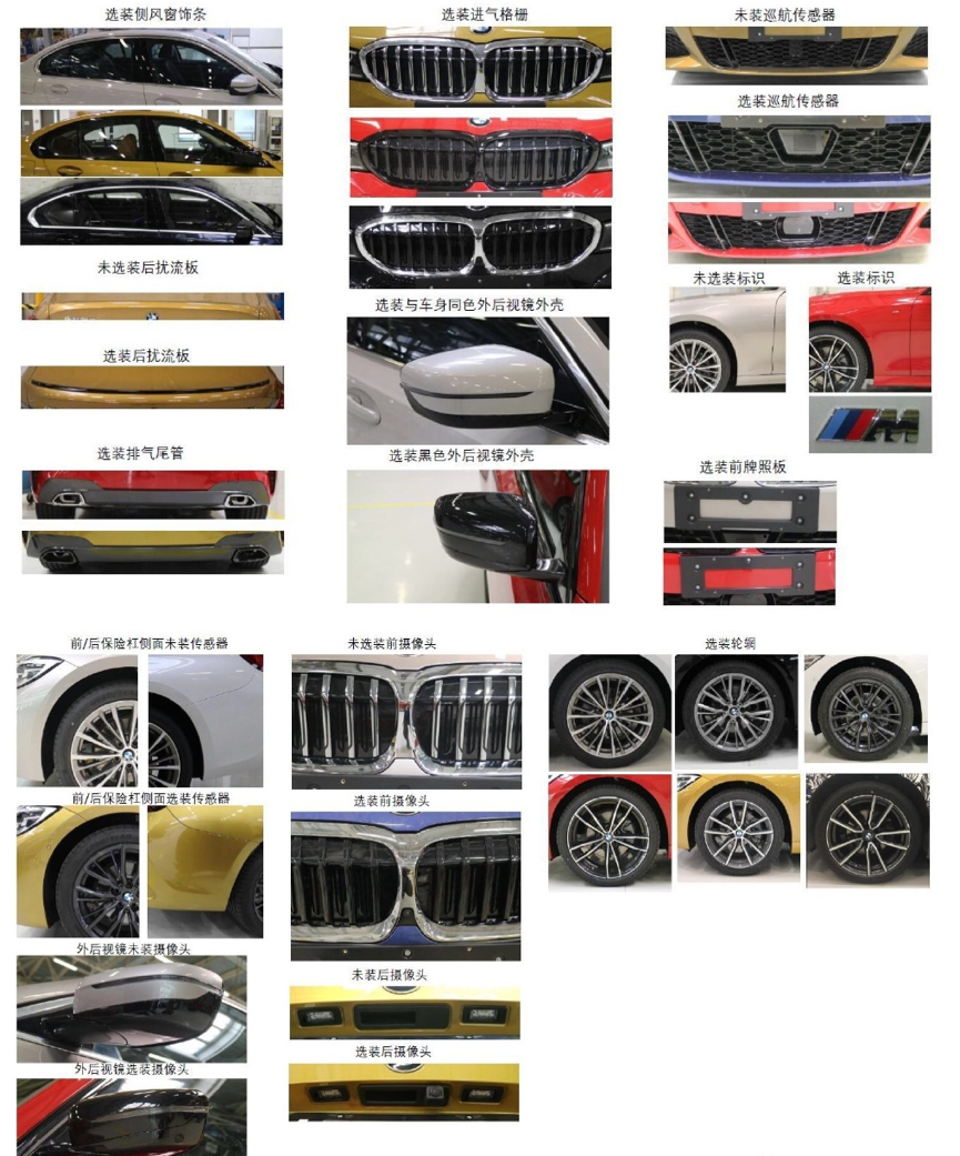 1568878222789997.png 图片 21.png