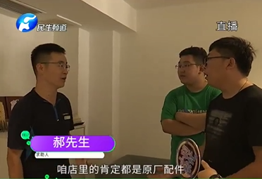 1568345443895586.png UC截图20190913112832.png