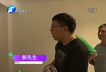 1568345450560869.png UC截图20190913112853.png