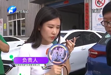 1568345454626452.png UC截图20190913112947.png