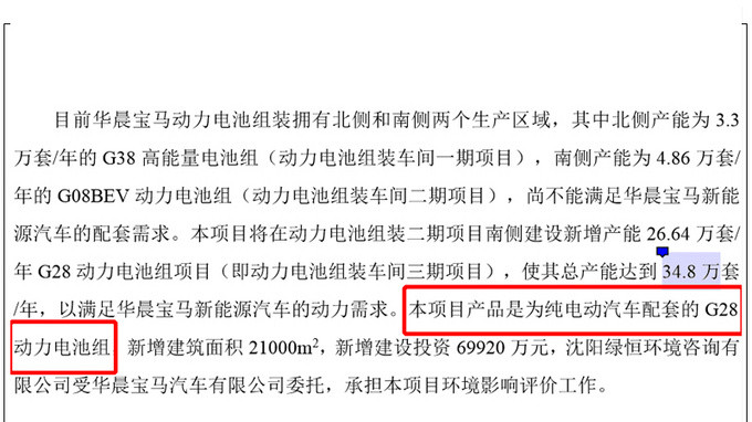 1569053880390849.png 图片3.png