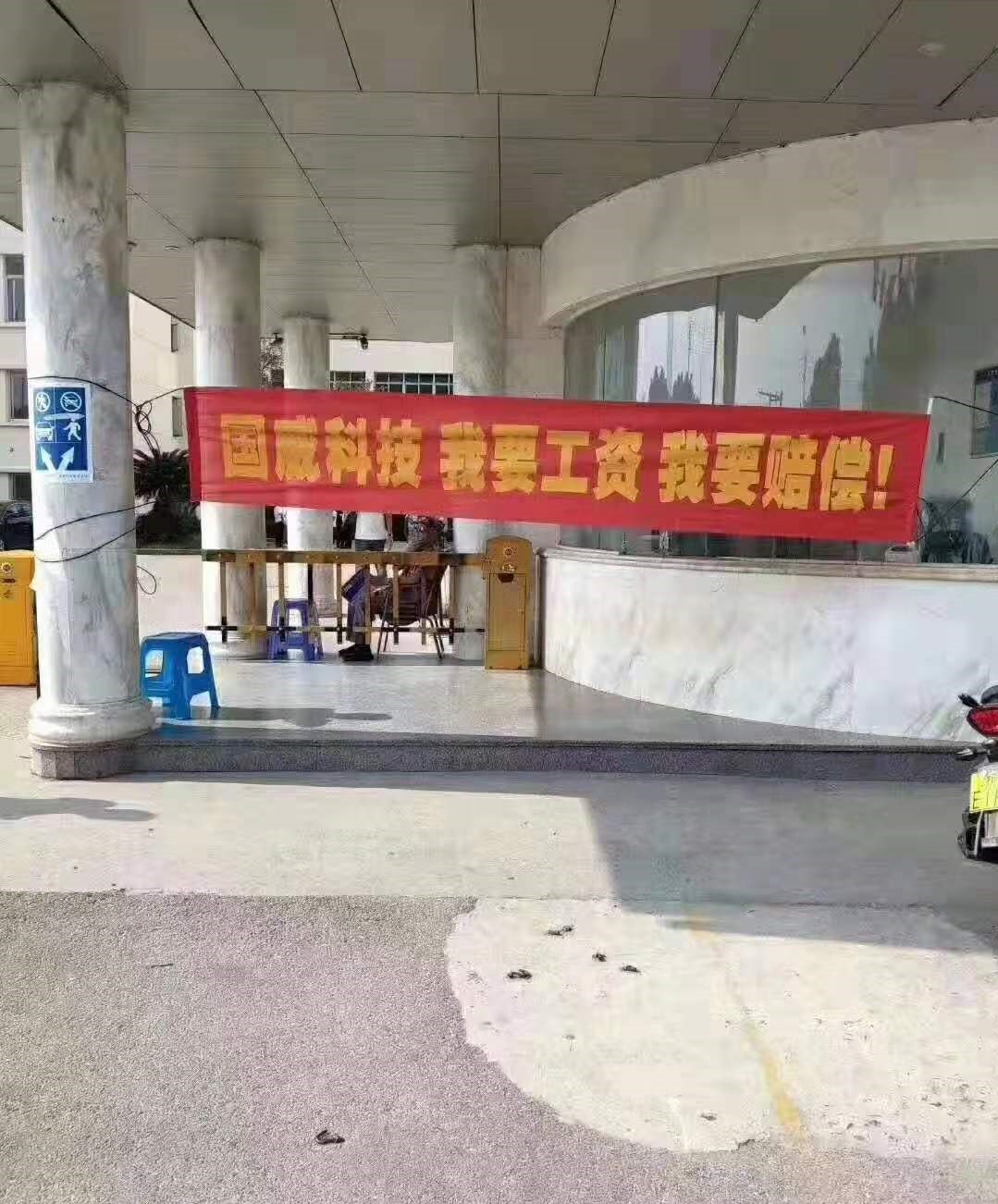 1566470626289197.jpg