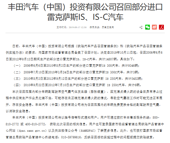 1568714306471333.png UC截图20190917170632.png