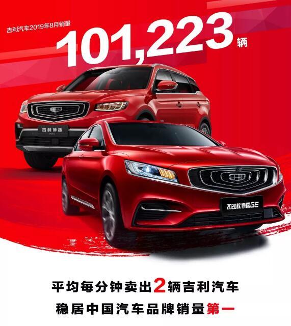 7923-ieftthy0118803.jpg