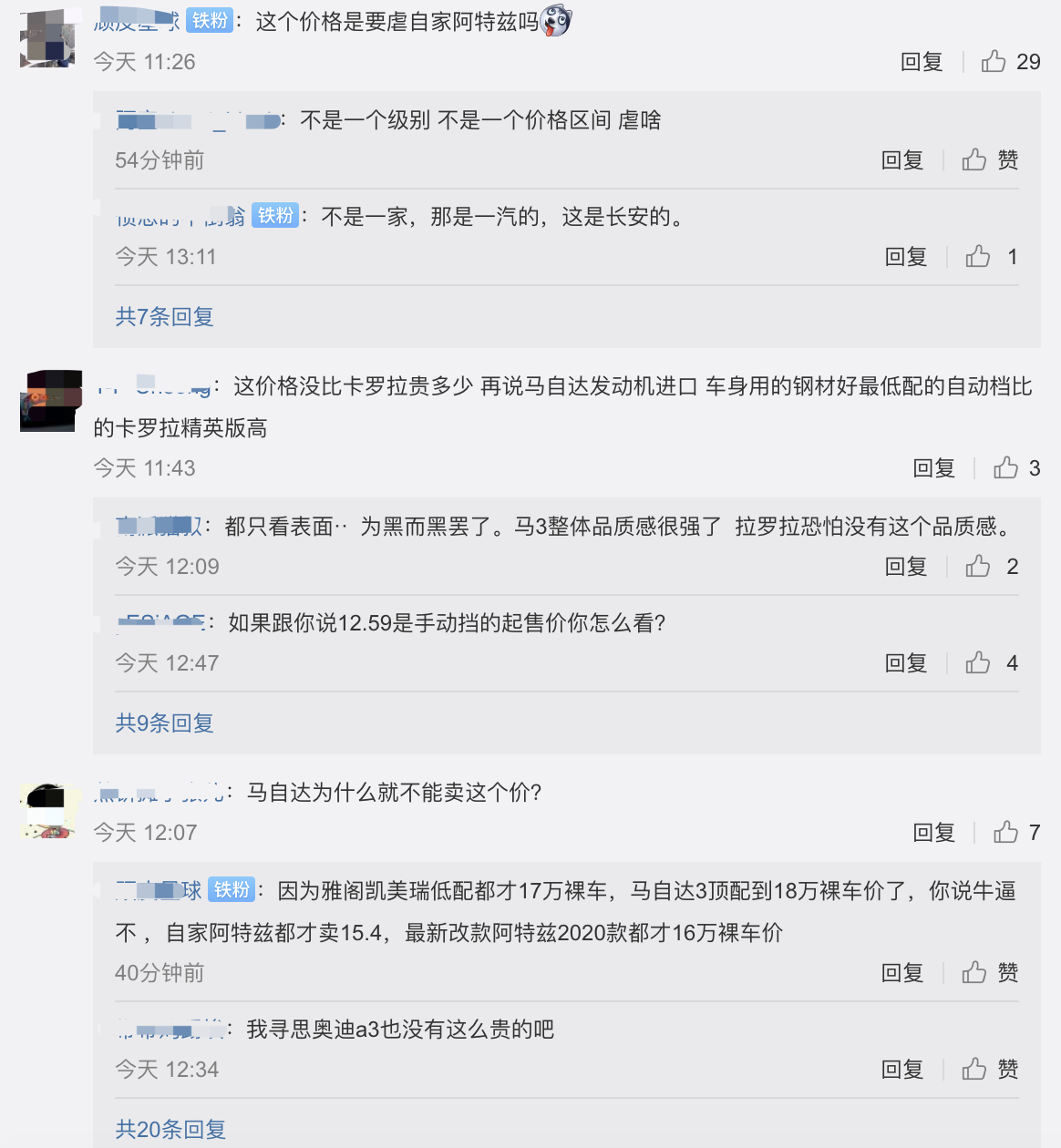 1567667456564064.png image.png