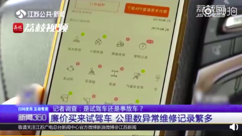 1569223642135074.png 微信图片_20190923152419.png