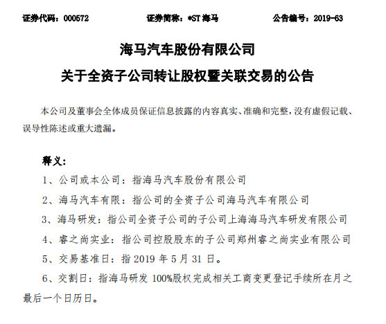 1569722396580615.png UC截图20190929095943.png