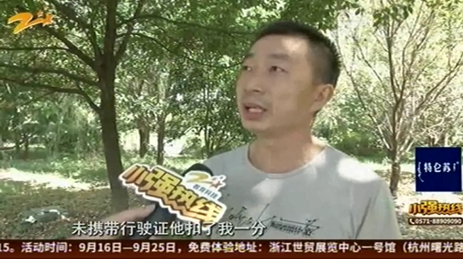 1569154782506655.png UC截图20190922201305.png