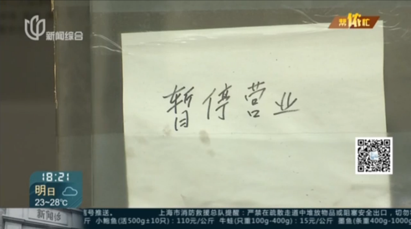 1568443851241103.png UC截图20190914144718.png