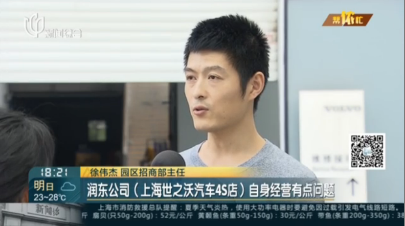 1568443847849614.png UC截图20190914144735.png