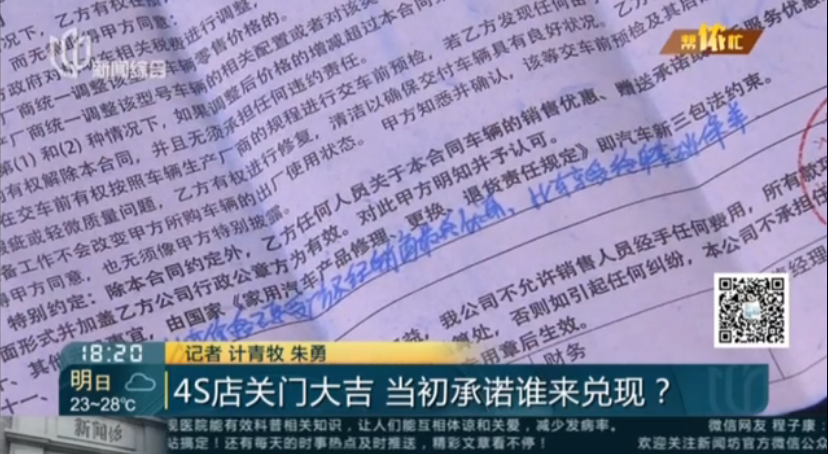 1568443733700110.png UC截图20190914144635.png
