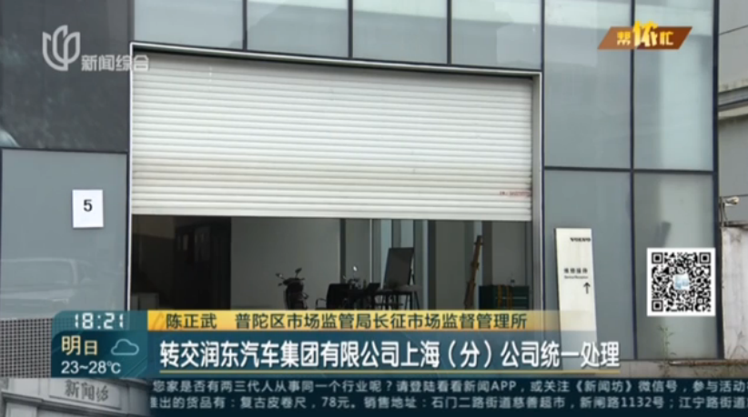 1568443869929342.png UC截图20190914144754.png