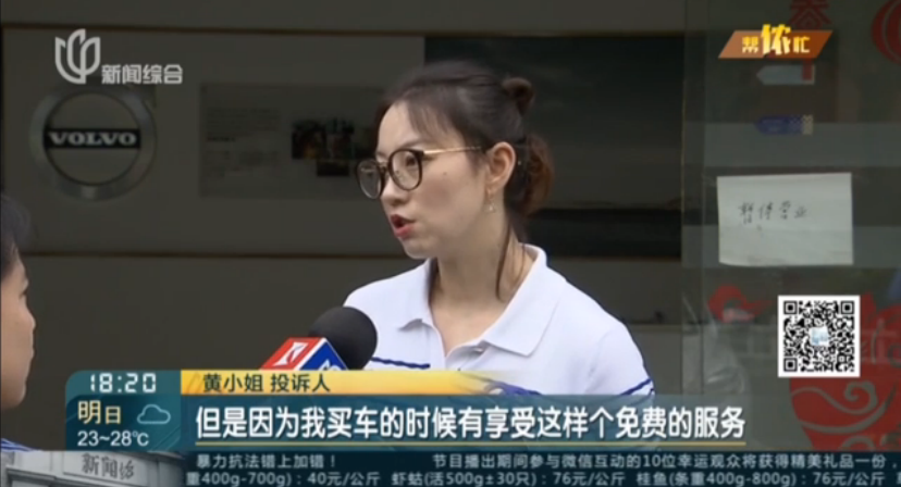 1568443858613240.png UC截图20190914144658.png