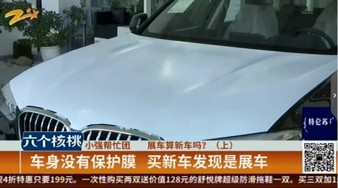 1569402699770591.png UC截图20190925170815.png