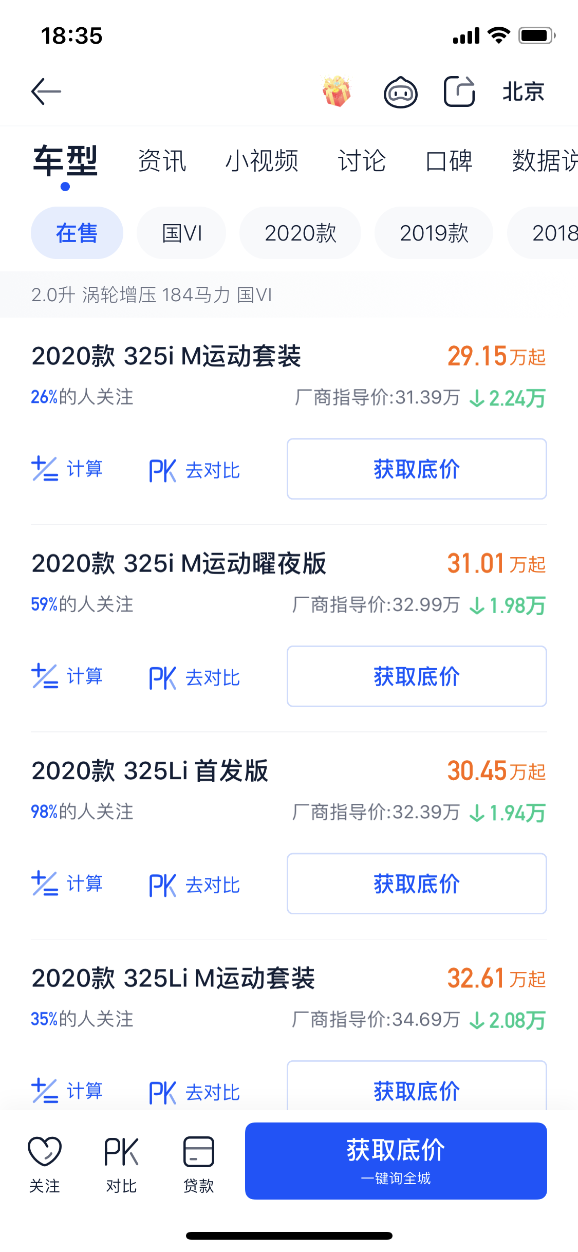 1567334179534961.png WechatIMG12.png
