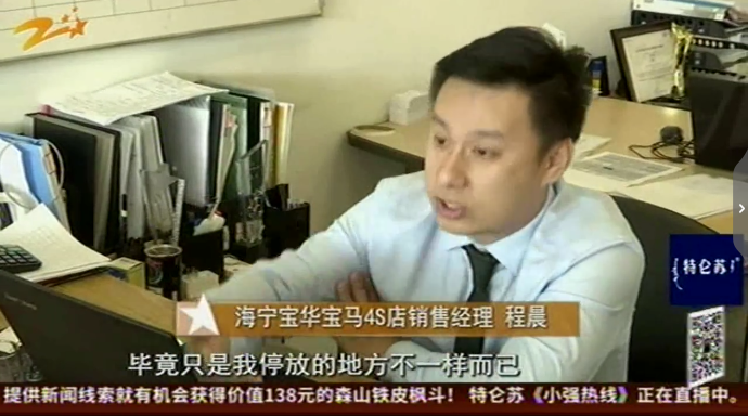 1569402760637671.png UC截图20190925171025.png