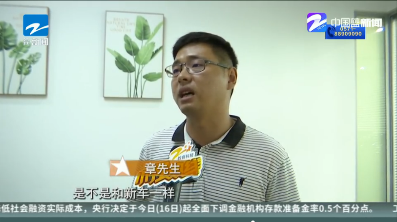 1569144582495953.png UC截图20190922172641.png