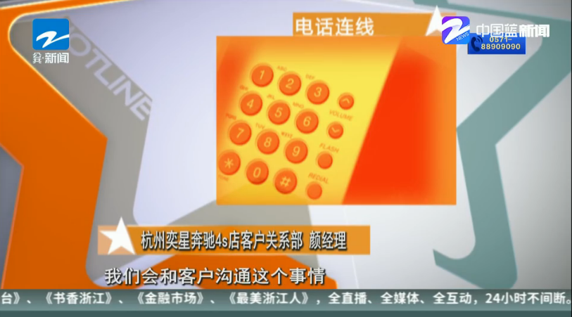1569144599395666.png UC截图20190922172806.png