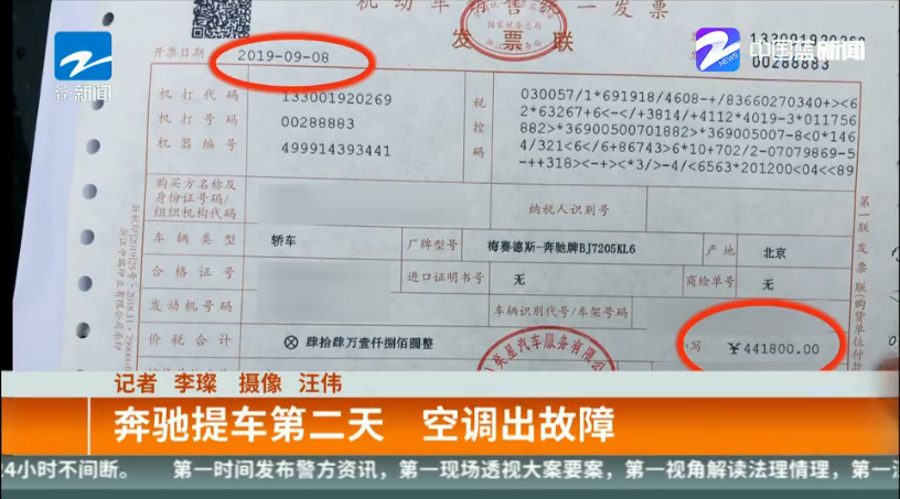 1569144559914024.png UC截图20190922172438.png