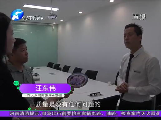 1569490366483866.png UC截图20190926173035.png