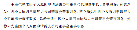 1569132133347594.png UC截图20190922140133.png