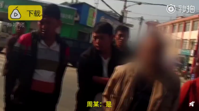 1569573953572475.png UC截图20190927164416.png