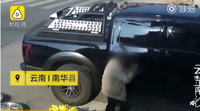 1569573949637557.png UC截图20190927164354.png