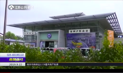 1569320046424299.png 微信图片_20190924181211.png