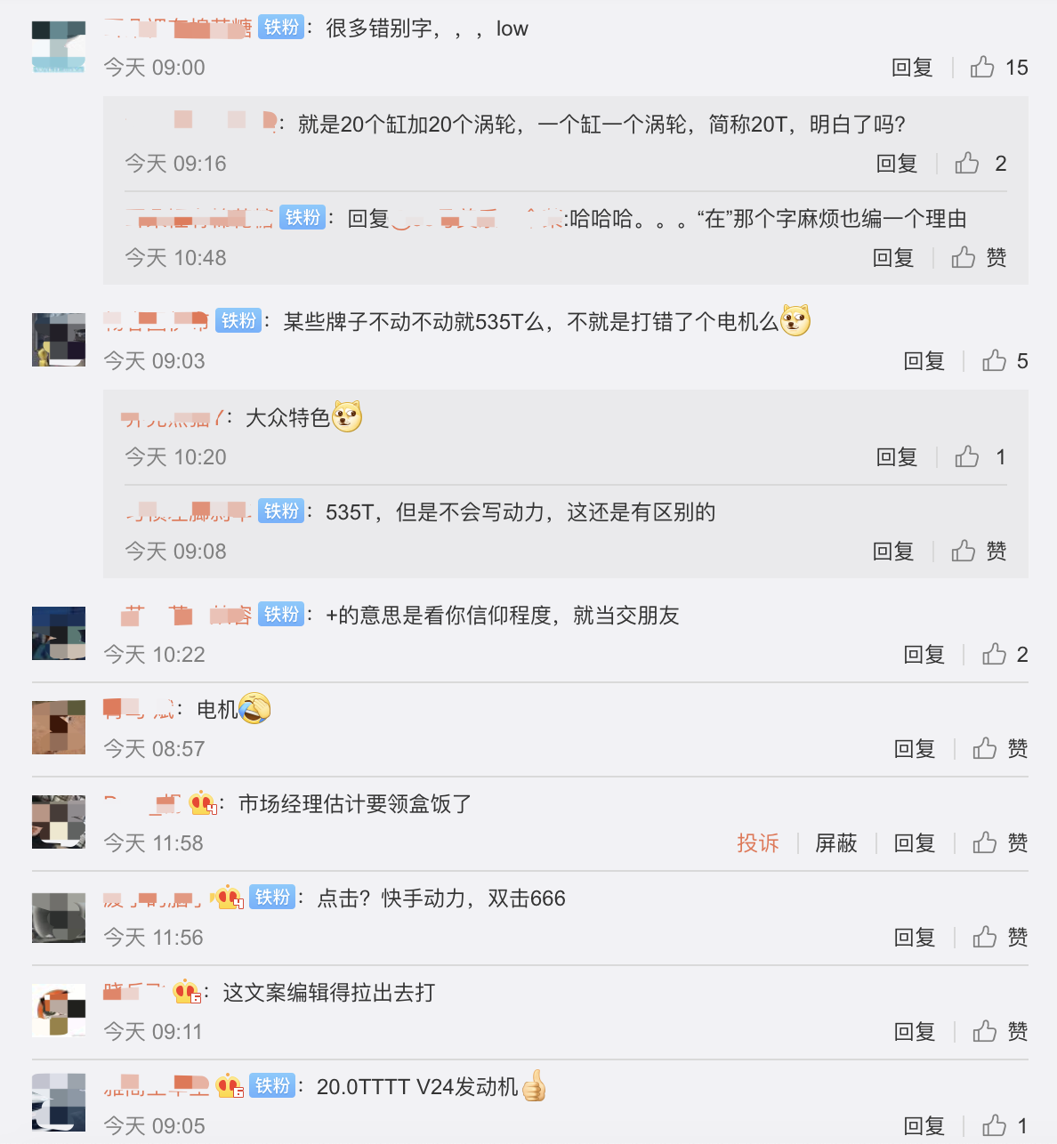 1567665391635972.png image.png
