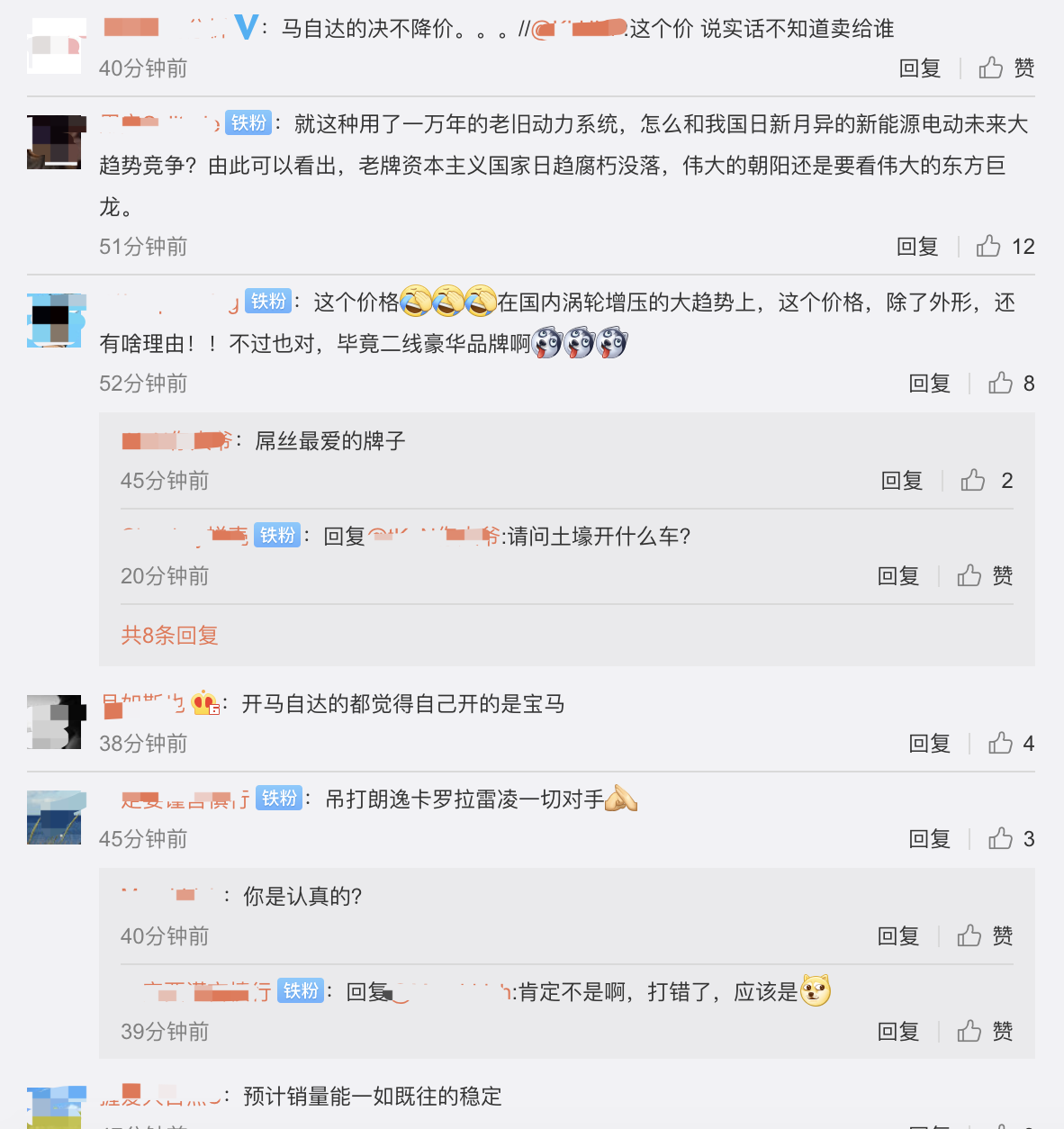 1567667069906979.png image.png