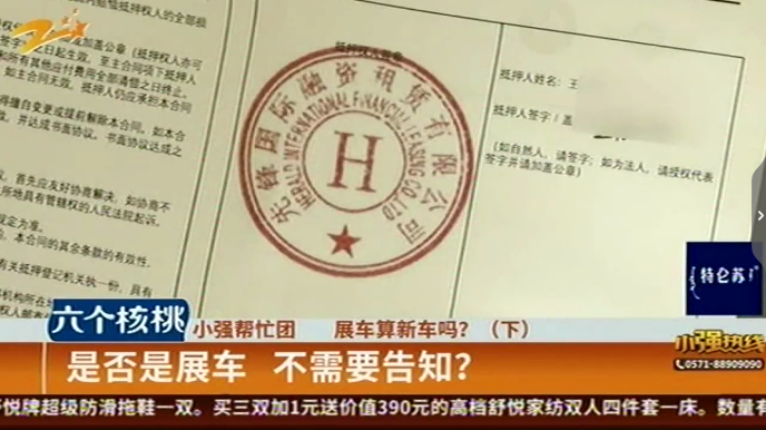 1569402768231604.png UC截图20190925171042.png