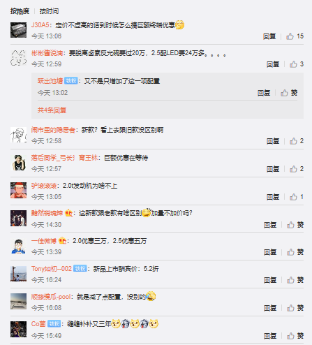 1568981094902495.png UC截图20190920195806.png