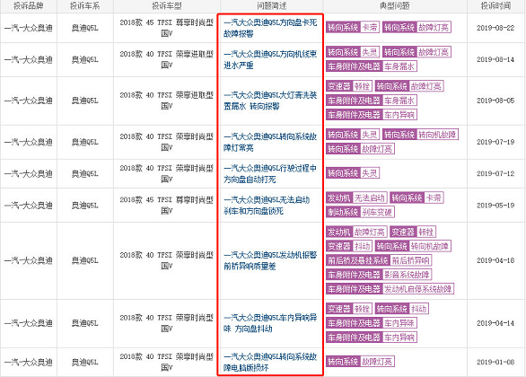 1569843833614197.png 微信图片_20190930181626.png
