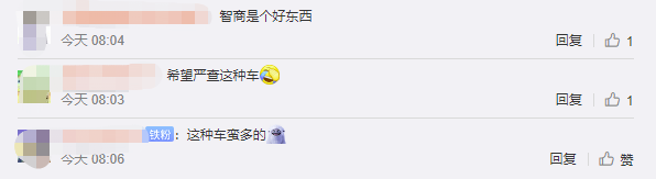 1569826111724850.png 图片4.png