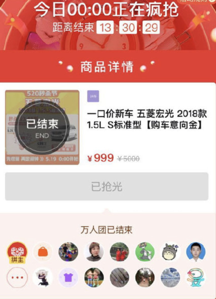 1569843394233120.png image.png